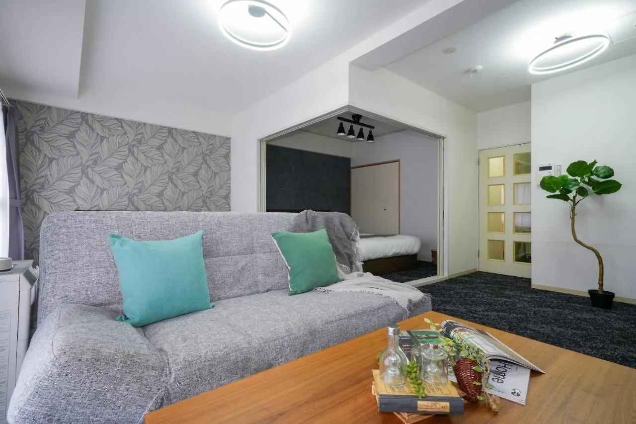 88Th Matsui Bill - Vacation Stay 88967 Sapporo Daire